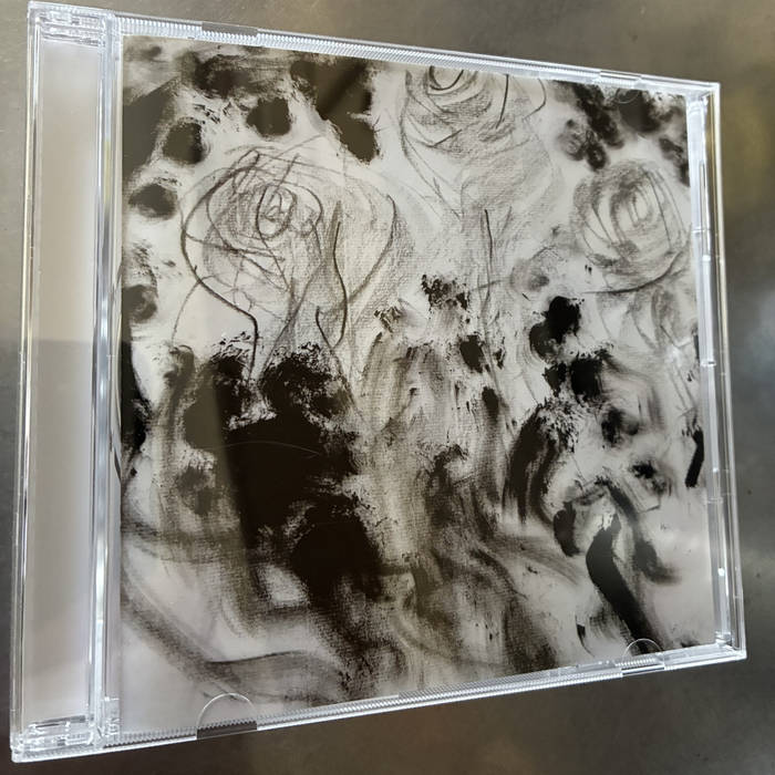 Cover art for 落穂の雨「酒游舘」