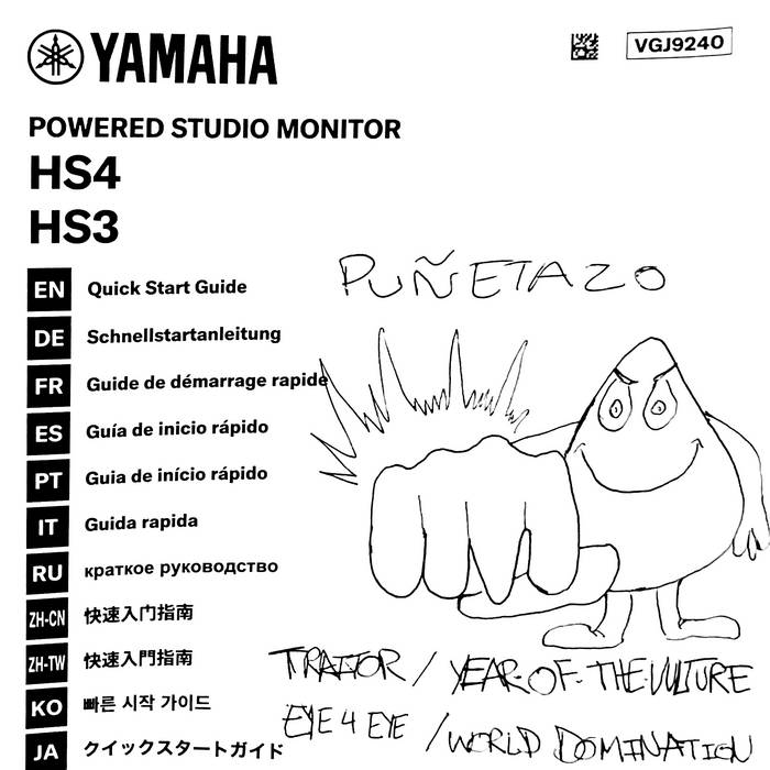 Cover art for DEMO