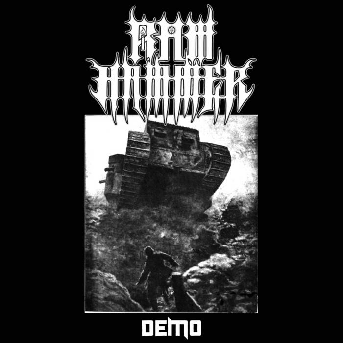 Cover art for Demo